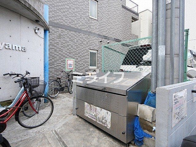 その他