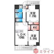 7階 / 2LDK / 52.76㎡