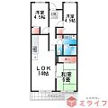 シティハイム平成5階9.0万円