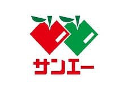 サンエー今川店 400m