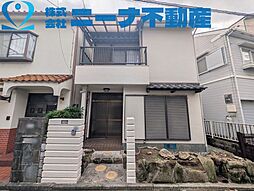 北條町 中古戸建