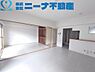リビング/ダイニング：近鉄長野線　川西駅から徒歩約32分