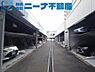 駐車場：駐車場権利付き（車種制限あり）