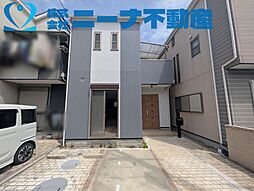 郡戸 中古戸建
