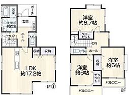 松が丘3丁目
