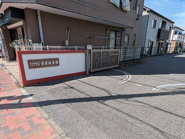 周辺 ペット可能前原駅5分パークホームズ津田沼前原の丘 1階/-
