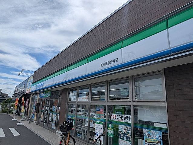 周辺 PET可・周辺施設充実　グラン津田沼ヒルズ 8階/-