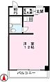 新宿御苑前マンション3階11.0万円