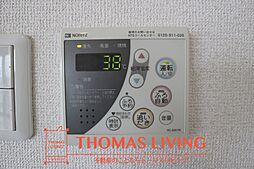 温度調整が出来る給湯器です。