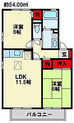 イニシャルA 2LDKの間取図画像