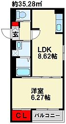 中間市長津3丁目アパート 1LDKの間取図画像