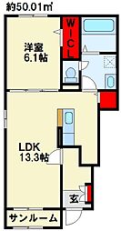 フォルト II 1LDKの間取図画像