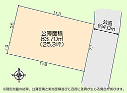 建築条件なし 川越市下新河岸1区画の土地画像