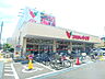 周辺：コモディイイダ 平井店（641m）