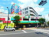周辺：カズン平井店（766m）