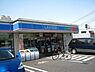 周辺：ローソン 葛飾奥戸四丁目店（520m）