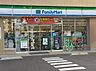 周辺：ファミリーマート 上前津二丁目店（215m）