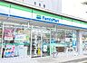 周辺：ファミリーマート 今池三丁目店（222m）