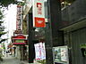 周辺：名古屋新栄郵便局（399m）