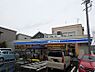 周辺：ローソン 千種区仲田店（550m）