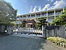 周辺：南部中学校まで　3626m　徒歩約46分●教育目標「高潔、純真、勤勉」未来を見据え、自ら行動する力を育みます。