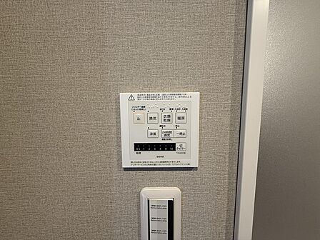 浴室暖房、乾燥付き！