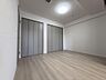 洋室：約6.0Jの洋室！