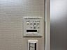 設備：浴室乾燥、浴室暖房付きです！