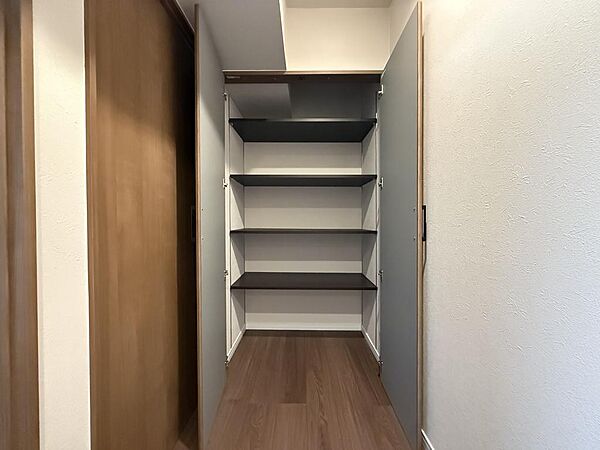 収納