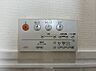 設備：嬉しいウォシュレット付き。