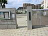 周辺：世田谷区立塚戸小学校
