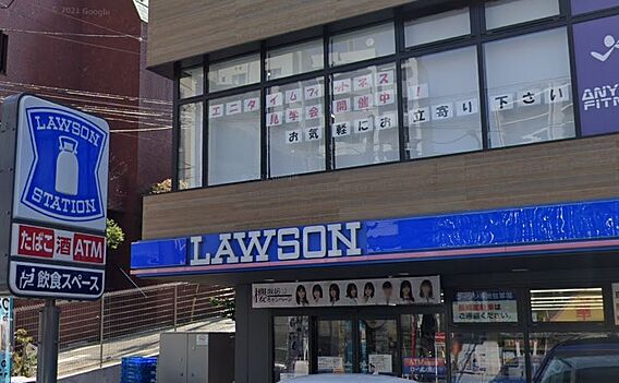 ローソン 渋谷...