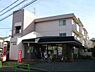 周辺：狛江岩戸南郵便局
