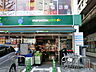 周辺：マルエツプチ白金台プラチナ通り店