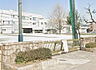 周辺：狛江市立狛江第五小学校