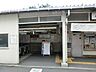 周辺：京王電鉄柴崎駅