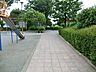 周辺：鎌田二丁目公園