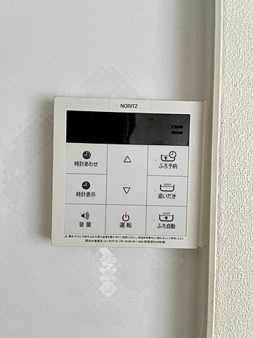 設備 ライオンズマンション西早稲田 1階/101