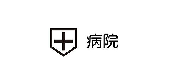 すずむらクリニ...
