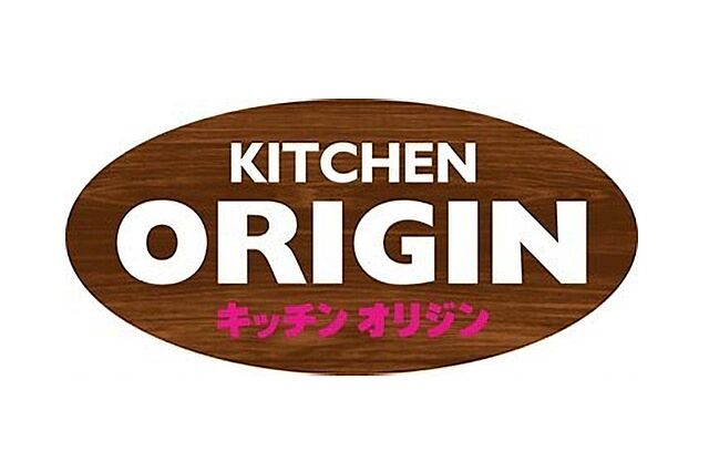 周辺 山王スカイマンション 5階/-