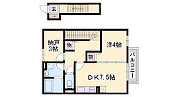 ローズコート砥堀