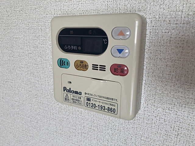 浴室