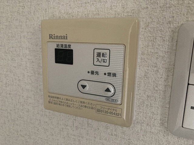 浴室