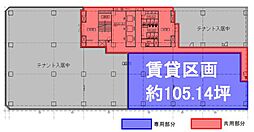 五色橋ビルの間取図画像