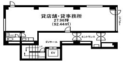 NSビルの間取図画像