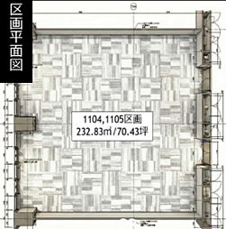 グレーシアタワー二俣川の間取図画像