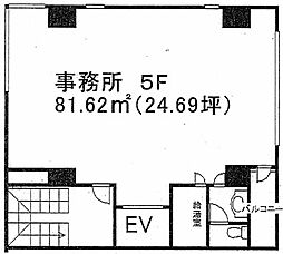 みさきBLD