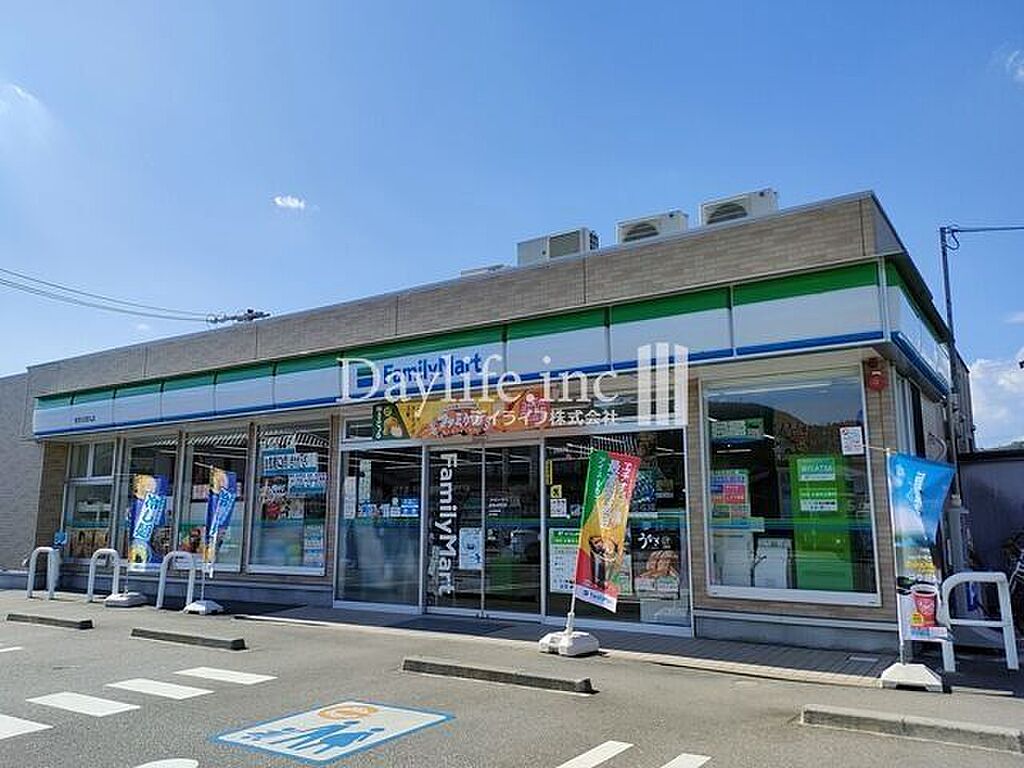 commercial 岐阜県岐阜市太郎丸中島