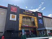 MEGAドン・キホーテUNY岐阜店 510m