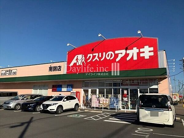 周辺を拡大表示